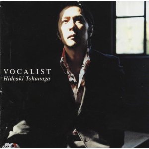 徳永英明 : VOCALIST (通常盤)(2005)